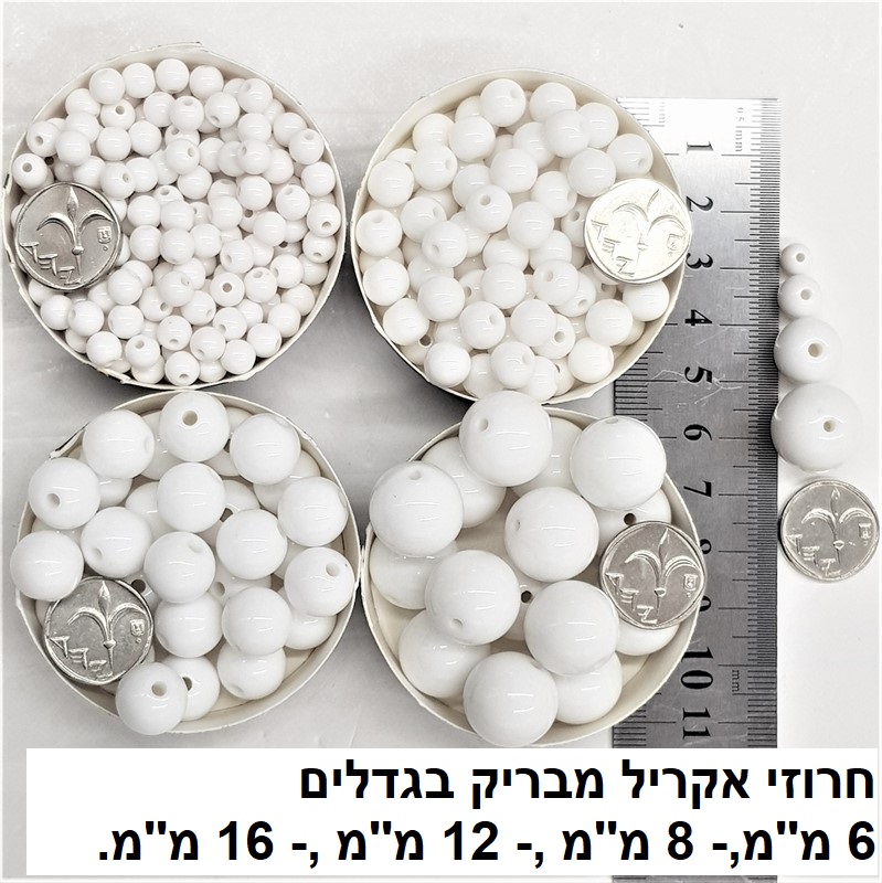 חנות חרוזים משי חרוזי אקריל לתכשיטים