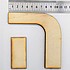 ה