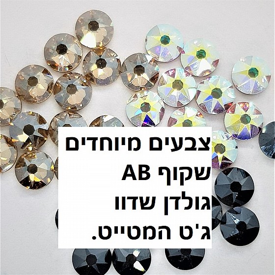 �������� AB - ����� �����