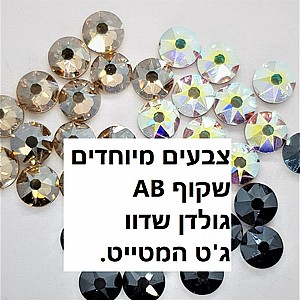 �������� AB - ����� �����