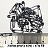 סיכת ביטחון שחורה - 50 יחידות קטן 19 מילימטר