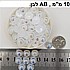 4 ממ לבן. 300 יחידות