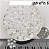5 ממ לבן. 250 יחידות