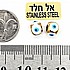 זוג חרוזי עין. אל חלד זהב