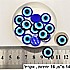 14 ממ. 16 יחידות- להדבקה