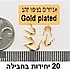 מסתיר קשר 20 יחידות בציפוי gold plated