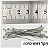 20 יחידות צבע ניקל ראש סיכה עגול
