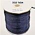אפור כהה