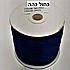 כחול ניבי