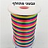 מחליף צבע