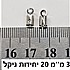 3 מילימטר , 12 יחידות, ניקל