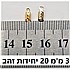 3 מילימטר, 12 יחידות , צבע זהב