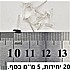 20 יחידות 5 ממ. צבע כסף