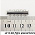 5 חורים ניקל