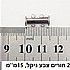 2 חורים צבע ניקל