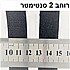 שחור 2 סנטימטר, אורך 1 מטר (הרוחב הזה ללא דבק)