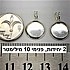 2 יחידות, פנימי 10 ממ.
