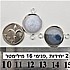 2 יח , פנימי 16 ממ