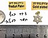 תליון מגן דוד שיבוץ מלא. (צבע כסף חסר במלאי)