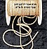 מטר סרט אבנים מבריקות - צבע שמפניה, 3 ממ.