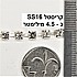 שטרס קריסטל גודל 16, 4.5 ממ