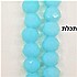 חרוז מבריק עם חיתוכים - תכלת בייבי