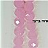 חרוז מבריק עם חיתוכים - ורוד בייבי