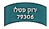 ירוק פטלו