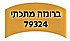 ברונזה מתכתי