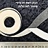 10 מטר- דבק רשת למכפלות .