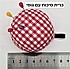 כרית לסיכות