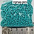 טורקיז