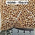 רוז גולד - מתכתי