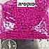 ורוד פוקסיה