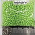 ירוק תפוח