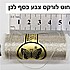 צבע כסף לבן