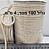 גליל חבל 100 מטר, 4 ממ עובי, לא מתפצל.