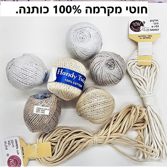 ���� ����� 100% �����