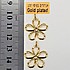 2 יחידות פרח חלול ציפוי gold plated