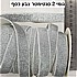 1 מטר - גומי 2 סנטימטר כסף.