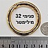 קוטר פנימי כ 32 מילימטר, צבע זהב
