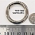 קוטר פנימי כ 25 מילימטר צבע כסף