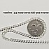 50 סנטימטר - שרשרת כסף 925, דגם פנצר 100.
