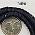 חרוזי דיסק סיליקון שחור