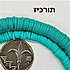 חרוזי דיסק סיליקון ירוק תורכיז
