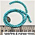 חרוזי טורקיז 4 מילימטר