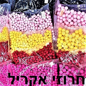 חרוזי פלסטיק אקרילי מבריק חרוזי פלסטיק אקרילי מבריק