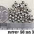 חרוז עגול 3 ממ. 50 יחידות צבע ניקל