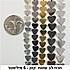 חרוז לב שטוח קטן - 6 מילימטר