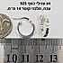 זוג עגילי כסף 925, מלבן רחב, 14 ממ.